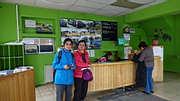 2019-02-28-0010.JPG