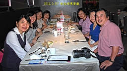 IMG_8595.JPG