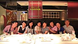 IMG_8600.JPG