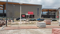 20160409_114234.jpg