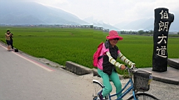 20160409_140156.jpg