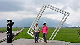 20160409_140420.jpg