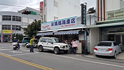 20160412_113510.jpg