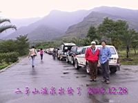 126-2653_IMG.JPG