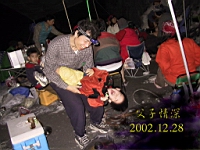127-2734_IMG.JPG