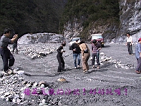 127-2757_IMG.JPG