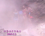 131-3131_IMG.JPG