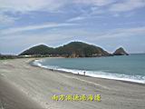 20011026_011.JPG