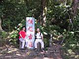 140-4062_IMG.JPG