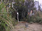 140-4092_IMG.JPG