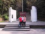 141-4180_IMG.JPG