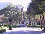 142-4219_IMG.JPG