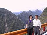 156-5692_IMG.JPG