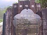 161-6144_IMG.JPG