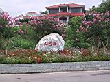 100-0041_IMG.JPG