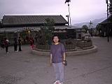 164-6471_IMG.JPG