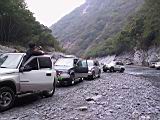 172-7217_IMG.JPG