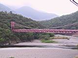 175-7521_IMG.JPG