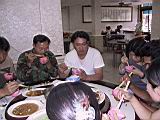 177-7749_IMG.JPG