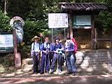 181-8124_IMG.JPG