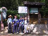 181-8125_IMG.JPG