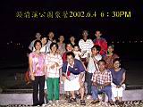 181-8184_IMG.JPG