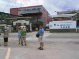 100-0042_IMG.JPG