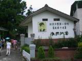 100-0052_IMG.JPG