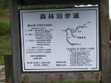101-0166_IMG.JPG