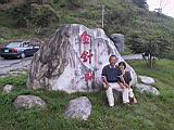 104-0489_IMG.JPG