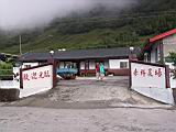 105-0573_IMG.JPG