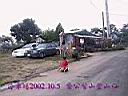 108-0870_IMG.JPG