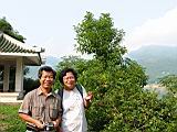 100-0089_IMG.JPG