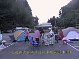 110-1008_IMG.JPG