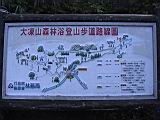 110-1011_IMG.JPG