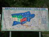 110-1085_IMG.JPG