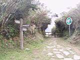 113-1344_IMG.JPG