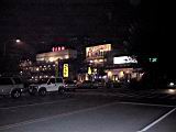 124-2452_IMG.JPG