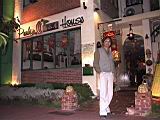 124-2456_IMG.JPG