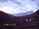 20021121-002.JPG