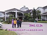 126-2624_IMG.JPG