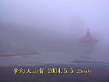 132-3231_IMG.JPG