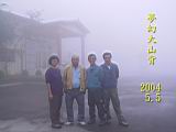 132-3232_IMG.JPG