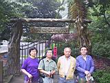 132-3235_IMG.JPG
