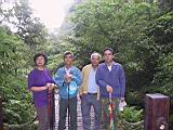 132-3240_IMG.JPG