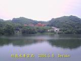 132-3264_IMG.JPG