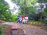 133-3325_IMG.JPG
