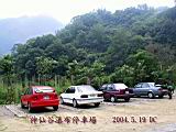 133-3340_IMG.JPG