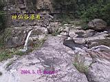 133-3349_IMG.JPG