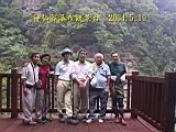 133-3358_IMG.JPG